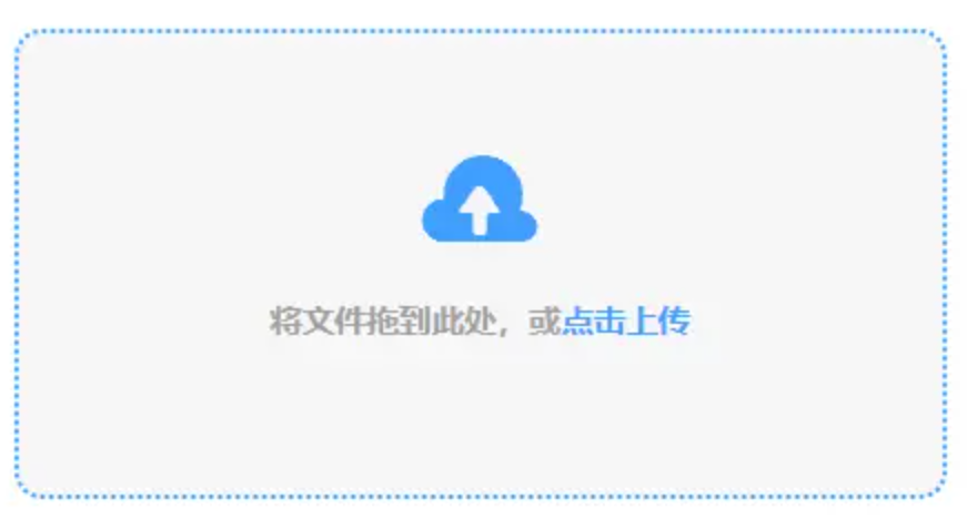 b体育在线登录入口app免费使用讲解 - 添加文件